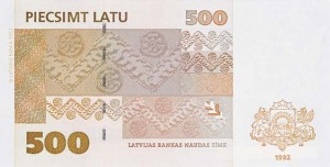 Латвийский лат500р