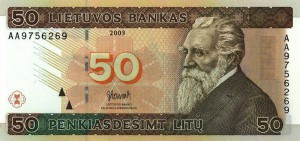 Литовский лит50а