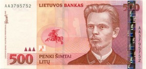 Литовский лит500а
