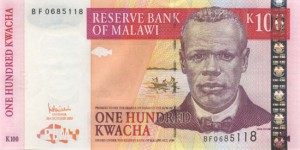 Малавийская квача 100а