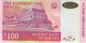 Малавийская квача 100р