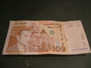 Марокканский дирхам100а