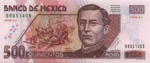 Мексиканское песо500а