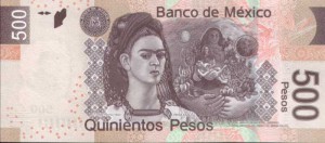 Мексиканское песо500р