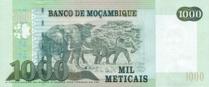 Мозамбикский метикал 1000р