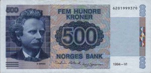 Норвежская крона500а