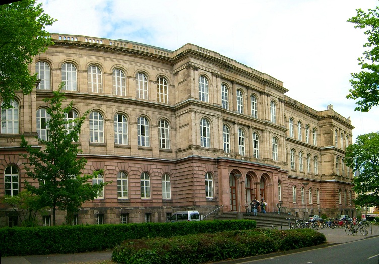 Рейнско-Вестфальский технический университет Аахена в Германии