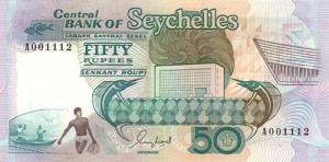 Сейшельская рупия 50а