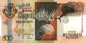 Сейшельская рупия 500а