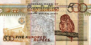 Сейшельская рупия 500р