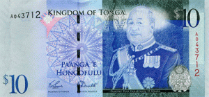 Тонганская паанга 10а