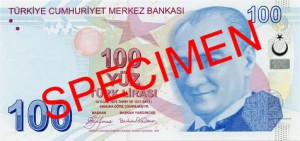 Турецкая лира100а