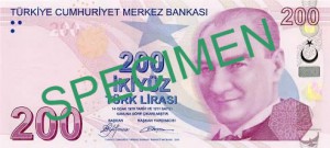 Турецкая лира200а