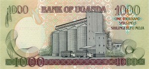 Угандийский шиллинг 1000р