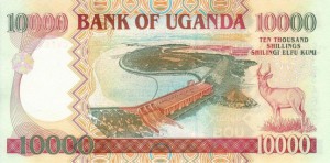 Угандийский шиллинг 10000р