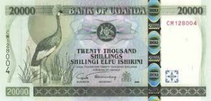 Угандийский шиллинг 20000а