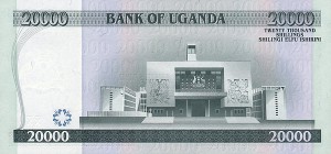 Угандийский шиллинг 20000р