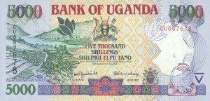 Угандийский шиллинг 5000а