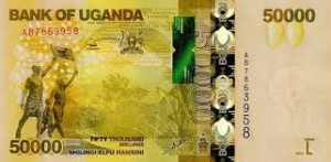 Угандийский шиллинг 50000а