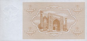 Узбекский сум1000р