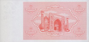 Узбекский сум10000р