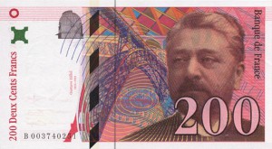 Французский франк 200а