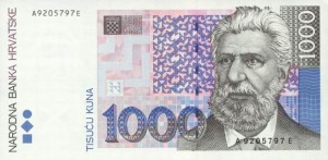 Хорватская куна1000а