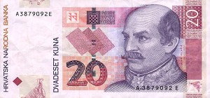Хорватская куна20а