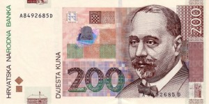 Хорватская куна200а