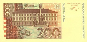 Хорватская куна200р