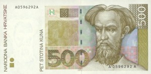 Хорватская куна500а