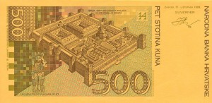 Хорватская куна500р