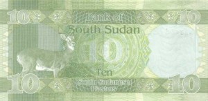 Южносуданский пиастр10р