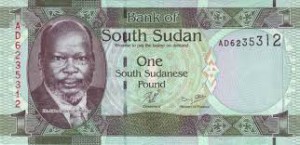 Южносуданский фунт1а