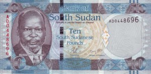 Южносуданский фунт10а