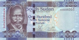 Южносуданский фунт100а