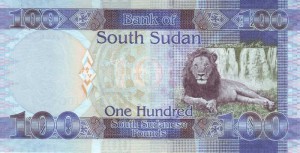 Южносуданский фунт100р