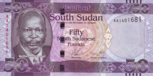Южносуданский фунт50а
