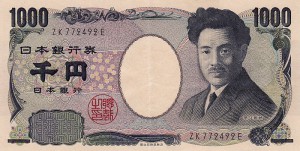 Японская йена1000а