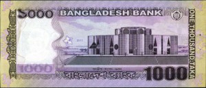 бангладеш така 1000р