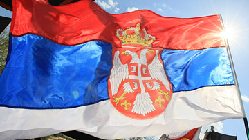 бизнес в сербии