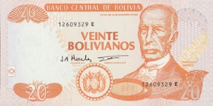 боливиано 20а