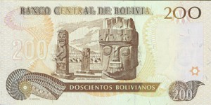 боливиано 200р