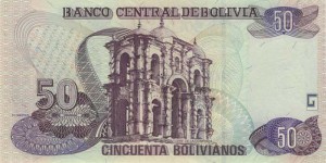 боливиано 50р