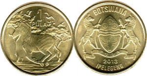 ботсвана 1 пула