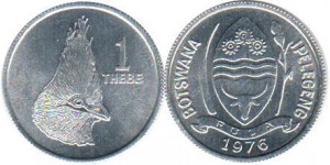 ботсвана 1 тхебе