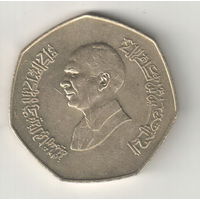 иордания монета 1 динар
