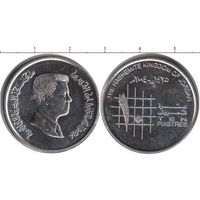 иордания монета 10 пиастров
