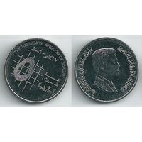 иордания монета 5 пиастров