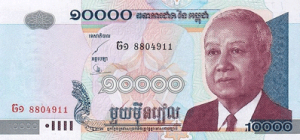 камбоджийский риель10000а
